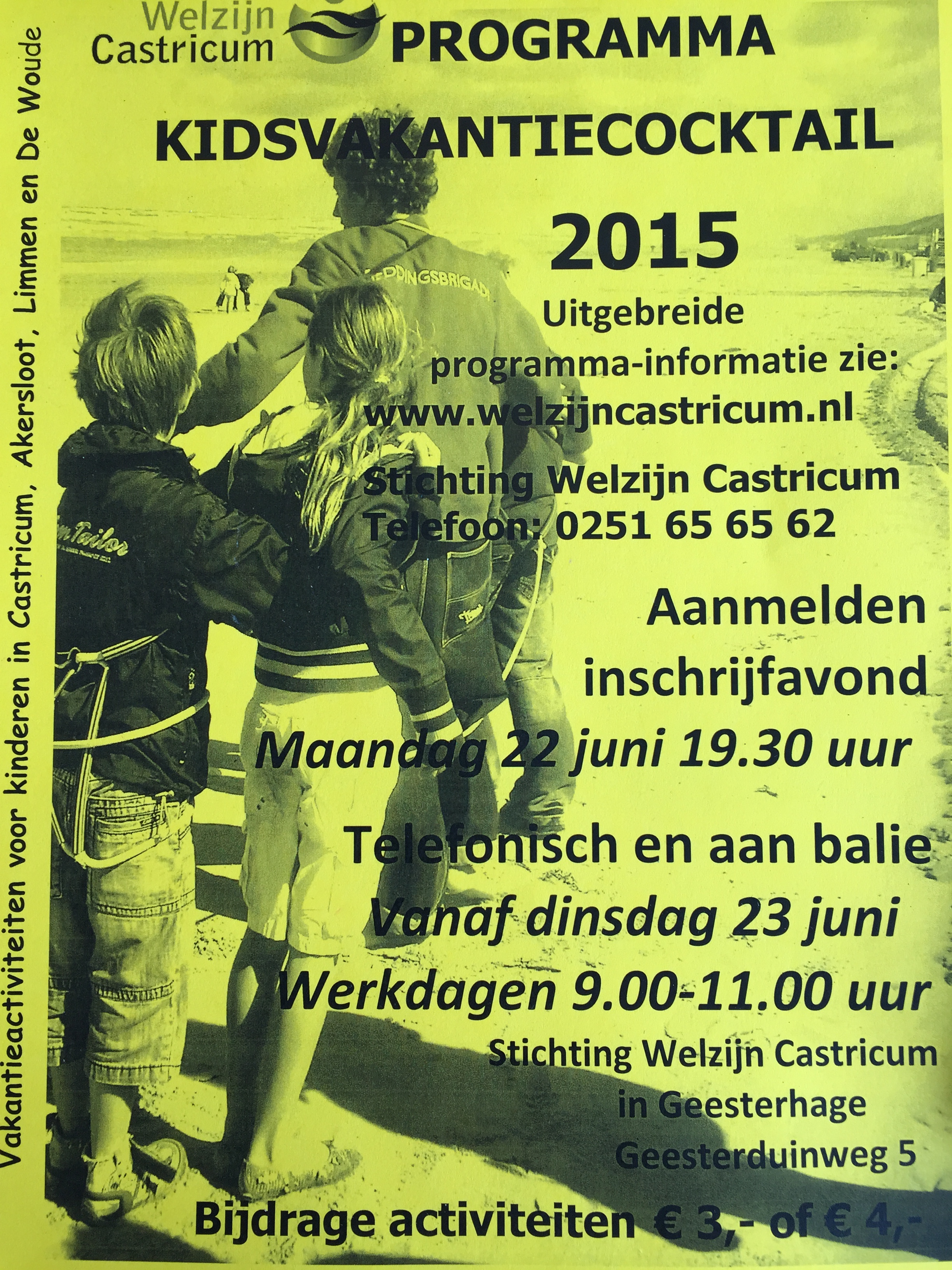Kidsvakantiecocktail 2015