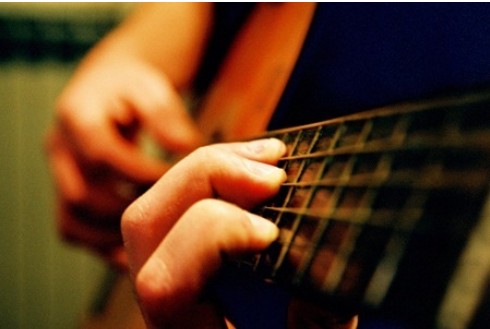 Gitaarles op De Brug