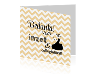 bedankt-voor-je-collegialiteit