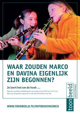 advertentieToonbeeld